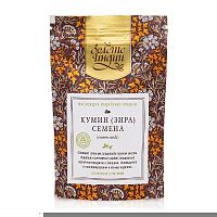 Кумин (семена) 100 г, "Золото Индии"